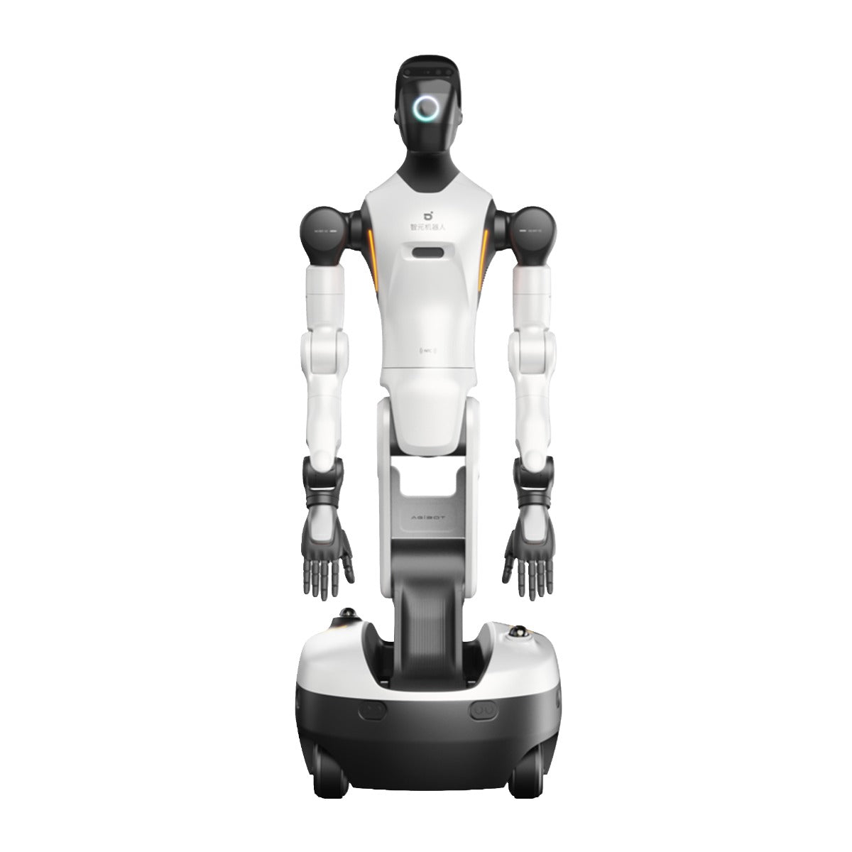 Robot umanoide su ruote AgiBot G2 Max-thumbmail-1