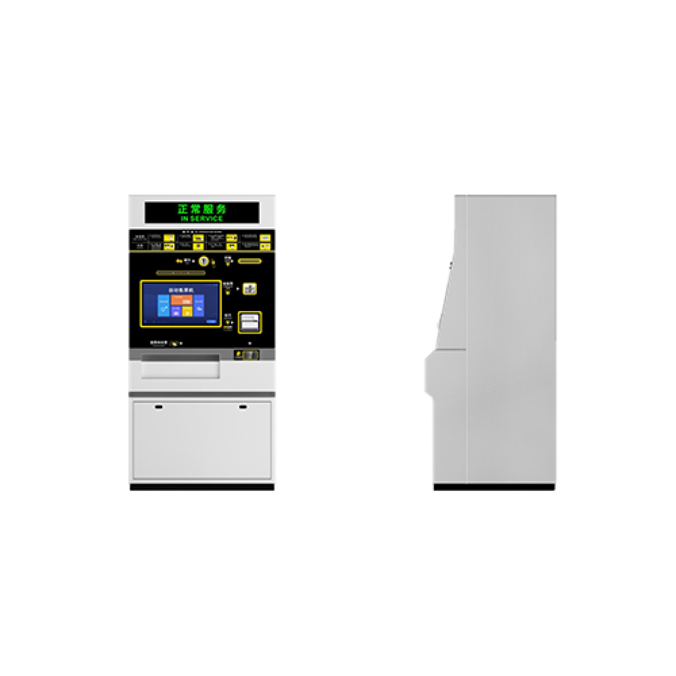 SIASUN Ticket Vending Machine